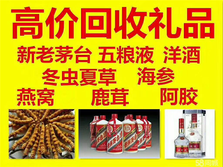 闽侯案例展示
